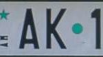 AM AK 132 posteriore