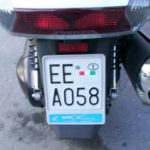 EE A058 moto