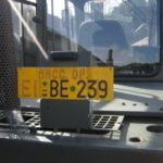 EI BE 239 macchina operatrice