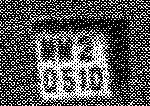 MM 20510