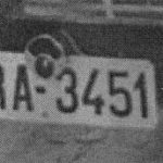 RA 3451