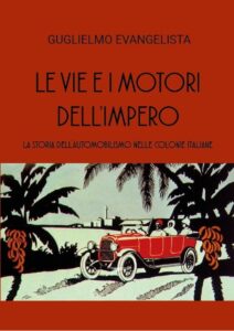 copertina "Le vie e i motori dell'impero"